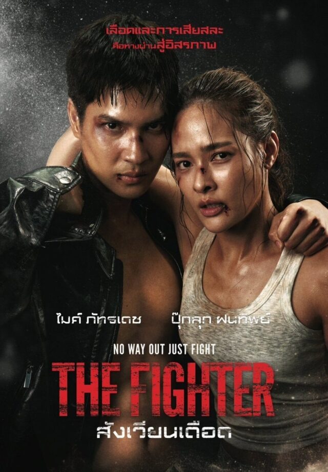 Hoa hậu Hoàn vũ bất ngờ thú nhận kết hôn từ tận 2 năm trước, danh tính ông xã khiến công chúng "bật ngửa"- Ảnh 7.