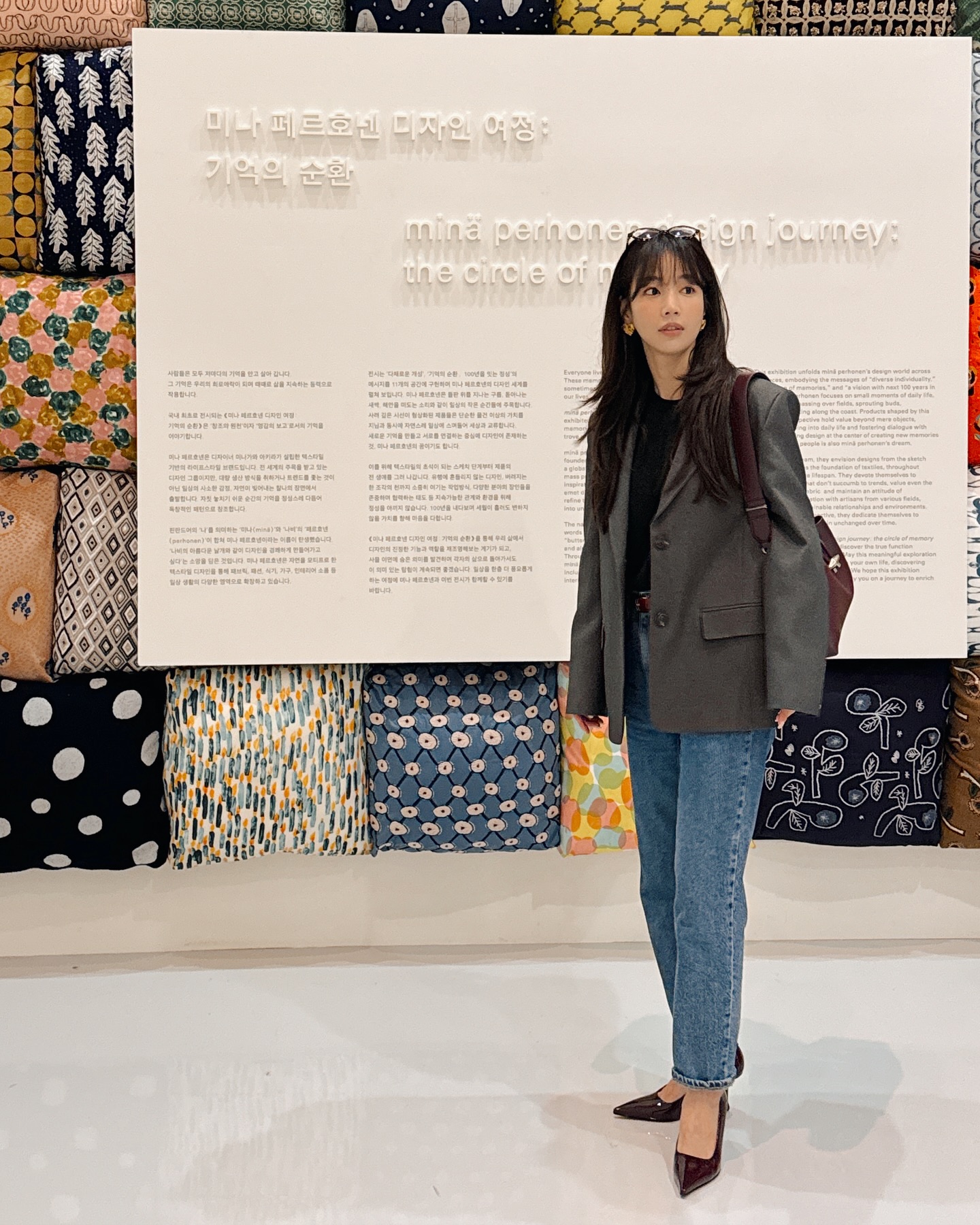 Ngắm 5 công thức diện quần dài từ sao Hàn, chị em sẽ không còn thiết tha mặc váy nữa- Ảnh 10. Ngắm 5 công thức diện quần dài từ sao Hàn, chị em sẽ không còn thiết tha mặc váy nữa- Ảnh 10.