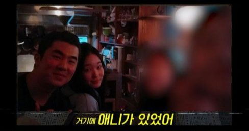 Tiểu thư tài phiệt giàu nhất Kpop cũng có ngày này sao?- Ảnh 1. Tiểu thư tài phiệt giàu nhất Kpop cũng có ngày này sao? - Ảnh 1.