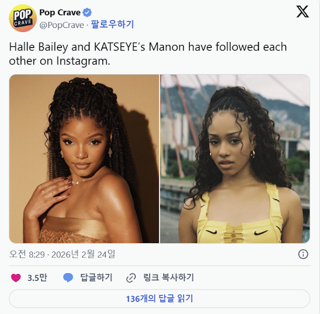 Nhóm nữ bạo nhất hiện tại phất như diều gặp gió, nay nguy cơ tan đàn xẻ nghé - Ảnh 8.