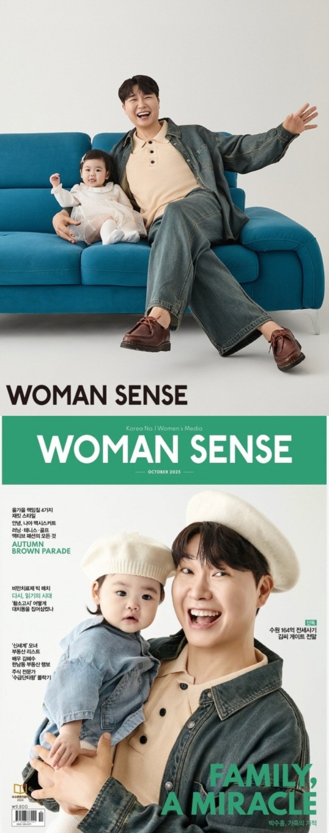 Danh hài đình đám tự tay tống cổ anh trai vào tù- Ảnh 5. Danh hài đình đám tự tay tống cổ anh trai vào tù- Ảnh 5.