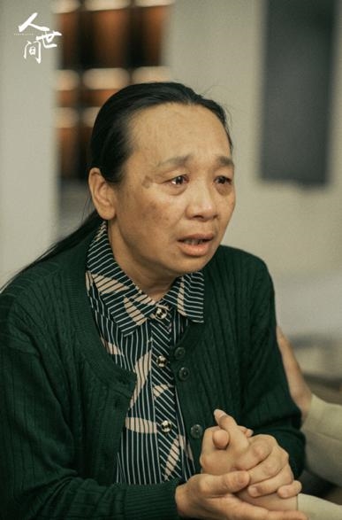 Nữ công nhân nhà máy dệt giờ trở thành "bà hoảng tỷ view" của dòng phim ngắn - Ảnh 2.