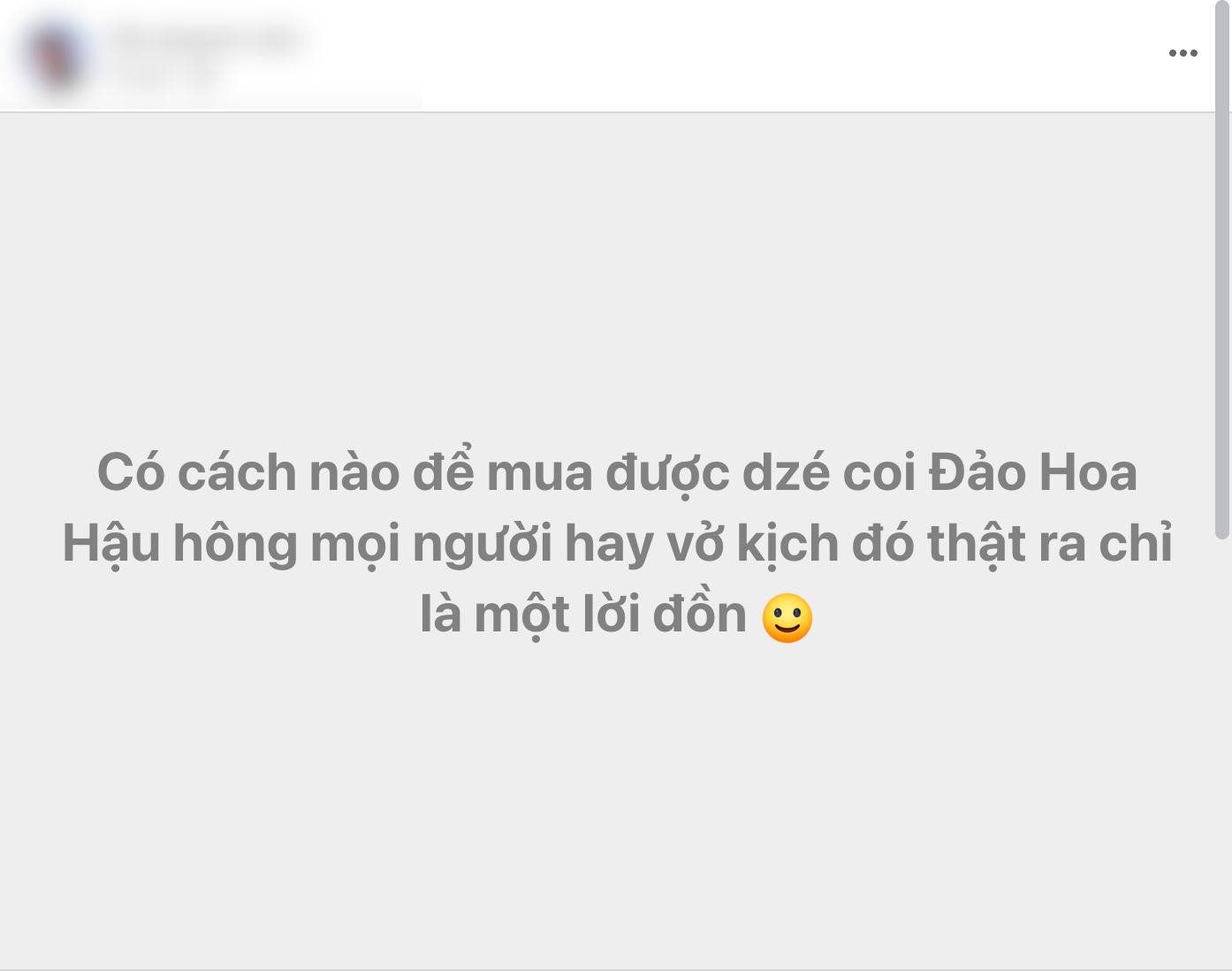 Lý do vé Đảo Hoa Hậu khốc liệt hơn thi đại học, tỉ lệ 1 chọi 8 khiến chợ đen bán giá gấp 10 lần - Ảnh 8.