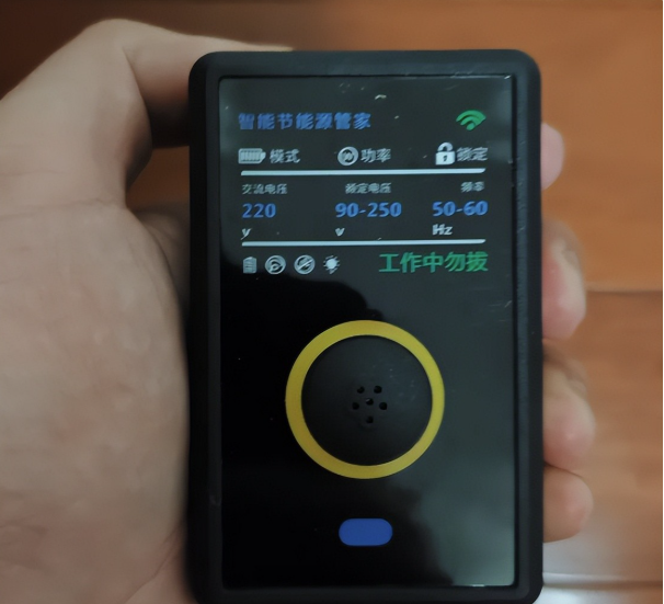 Đừng mua đồ Tết mù quáng, nhất là 5 món "gà mắc tóc" này- Ảnh 6.