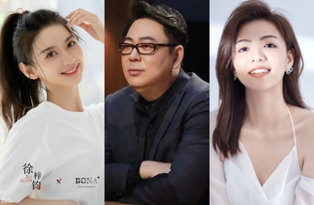 Nàng thơ phim giờ vàng lộ ảnh ngoại tình với đàn anh, trơ tráo tuyên bố "chỉ đi ăn, lấy tiền chứ không yêu"- Ảnh 4.