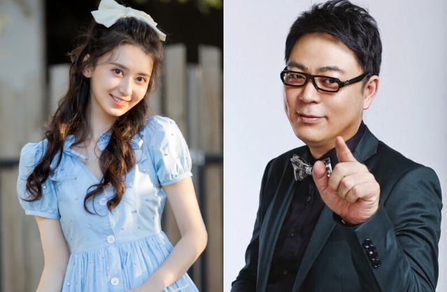 Nàng thơ phim giờ vàng lộ ảnh ngoại tình với đàn anh, trơ tráo tuyên bố "chỉ đi ăn, lấy tiền chứ không yêu"- Ảnh 6.