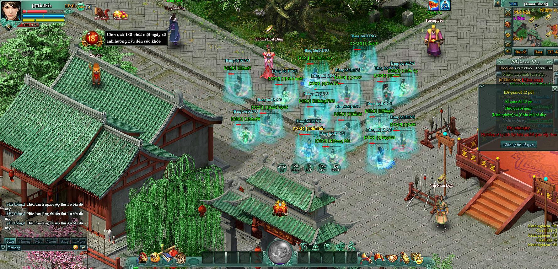 VLCM Origin chính thức Alpha Test: Khám phá võ lâm trên đa nền tảng - Ảnh 3.