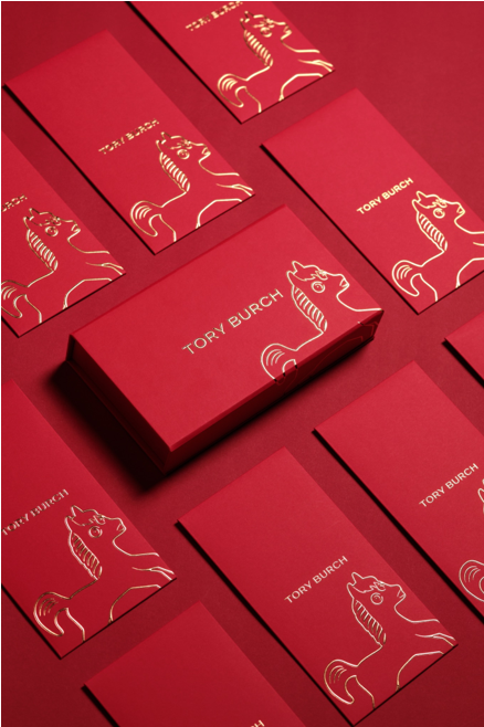 Điểm danh set l&igrave; x&igrave; của c&aacute;c &ldquo;&ocirc;ng lớn&rdquo;: Chopard, Rimowa&hellip; đỏ như son, nh&igrave;n Loewe m&agrave; thấy m&ecirc;! - Ảnh 2.