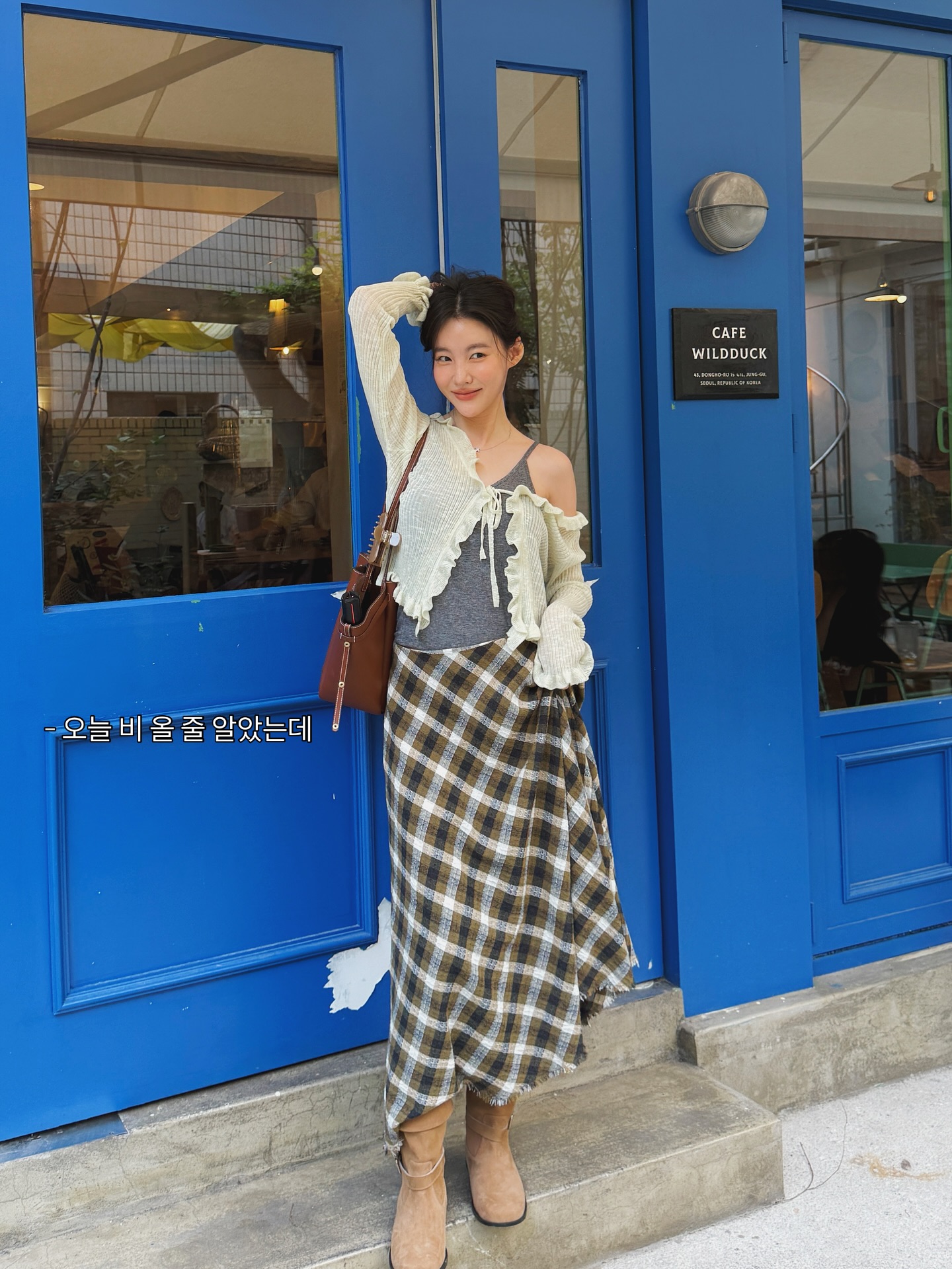 4 kiểu chân váy siêu trẻ trung ngọt ngào, đã vậy còn rất "ăn ảnh"- Ảnh 1.