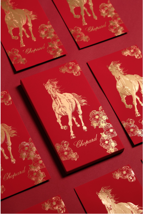 Điểm danh set l&igrave; x&igrave; của c&aacute;c &ldquo;&ocirc;ng lớn&rdquo;: Chopard, Rimowa&hellip; đỏ như son, nh&igrave;n Loewe m&agrave; thấy m&ecirc;! - Ảnh 9.