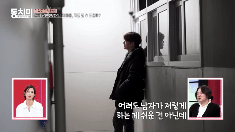 “Hồng hài nhi” vác hoa quỳ gối trước nhà Hoa hậu, bị đuổi thẳng cổ kèm 1 câu điếng người- Ảnh 2.