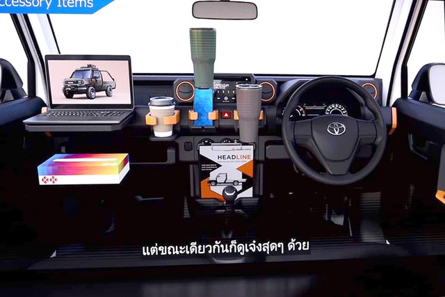 Toyota Thái Lan ấn định ngày ra mắt Rangga - đàn em Hilux vào tháng 11 - Ảnh 2.