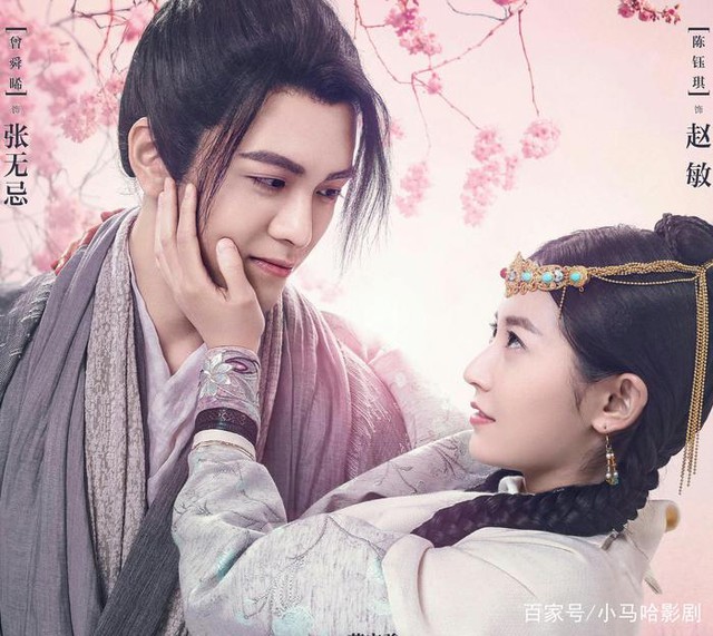 Không phải Tiểu Long Nữ, mỹ nhân này khiến Kim Dung sùng bái tới mức dùng tên đặt cho cháu gái - Ảnh 6. Không phải Tiểu Long Nữ, mỹ nhân này khiến Kim Dung sùng bái tới mức dùng tên đặt cho cháu gái - Ảnh 6.