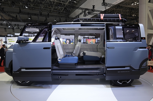 Một số điểm nhấn lạ tại gian hàng Toyota ở Japan Mobility Show 2023 - Ảnh 9. Một số điểm nhấn lạ tại gian hàng Toyota ở Japan Mobility Show 2023 - Ảnh 9.