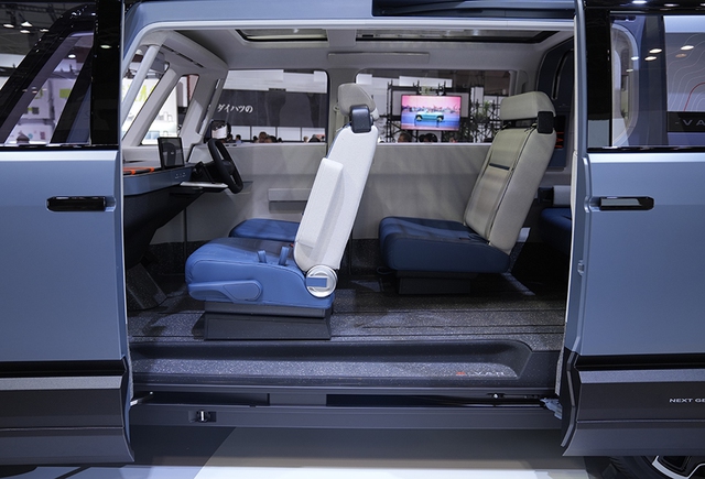 Một số điểm nhấn lạ tại gian hàng Toyota ở Japan Mobility Show 2023 - Ảnh 10. Một số điểm nhấn lạ tại gian hàng Toyota ở Japan Mobility Show 2023 - Ảnh 10.