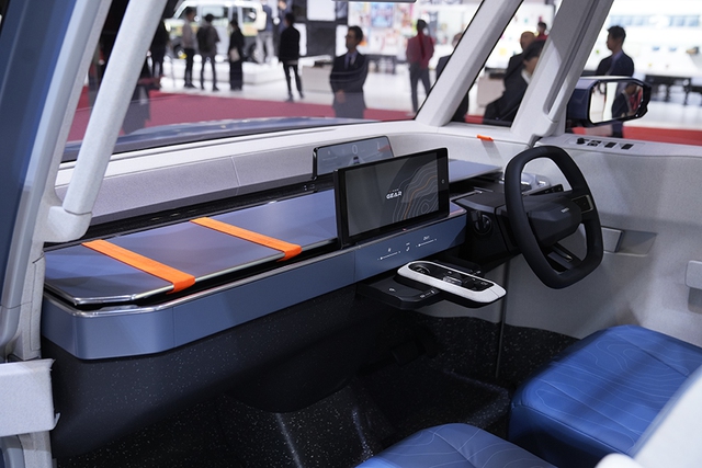 Một số điểm nhấn lạ tại gian hàng Toyota ở Japan Mobility Show 2023 - Ảnh 13. Một số điểm nhấn lạ tại gian hàng Toyota ở Japan Mobility Show 2023 - Ảnh 13.