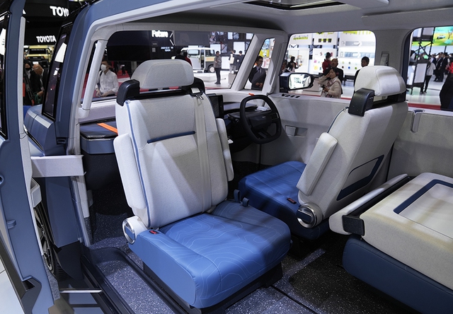 Một số điểm nhấn lạ tại gian hàng Toyota ở Japan Mobility Show 2023 - Ảnh 11. Một số điểm nhấn lạ tại gian hàng Toyota ở Japan Mobility Show 2023 - Ảnh 11.