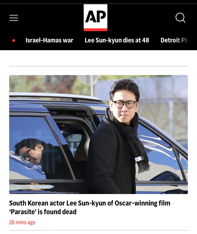 Truyền thông thế giới rúng động trước tin Lee Sun Kyun qua đời: "Một biểu tượng của màn ảnh Hàn đã ra đi"- Ảnh 1.