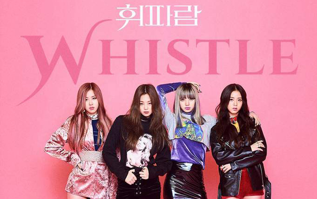 Nhìn lại màn debut đỉnh cao của BLACKPINK: Tạo nên cơn địa chấn Kpop, chứa bí mật 4 năm sau mới được hé lộ- Ảnh 1.