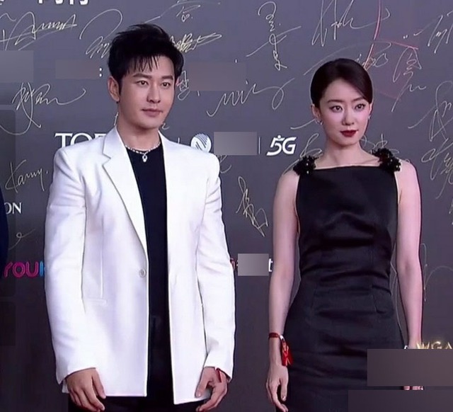 Thảm đỏ Đêm hội Tầm nhìn Weibo 2023: Dàn tiểu Hoa "thi nhau" o ép vòng 1, Lưu Thi Thi liệu có lép vế?- Ảnh 3.