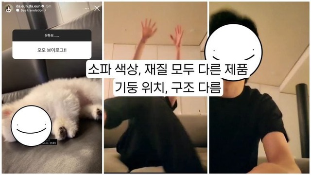 Rộ nghi vấn Jimin (BTS) hẹn hò nữ diễn viên hơn 4 tuổi, thực hư ra sao? - Ảnh 4.