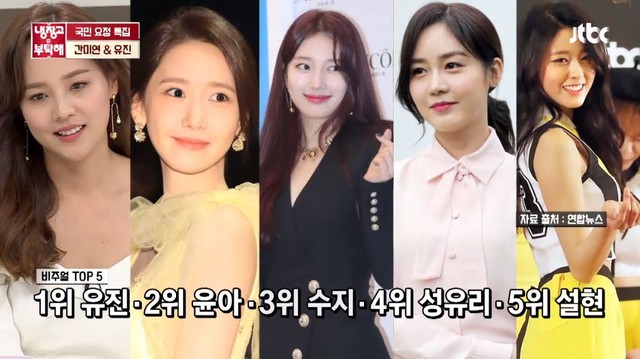 Tiểu tam Penthouse là ngoại lệ Kpop: Idol thế hệ 1 đẹp đến mức sau 26 năm vẫn so kè Yoona, Wonyoung - Ảnh 5.