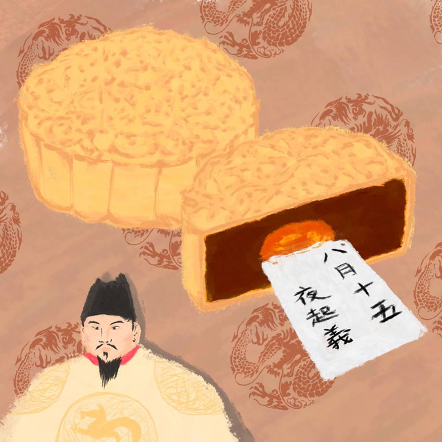 Hóa ra bánh trung thu từng là &quot;công thần&quot; giúp Chu Nguyên Chương đoạt thiên hạ, thành lập nên nhà Minh ở Trung Quốc - Ảnh 4.