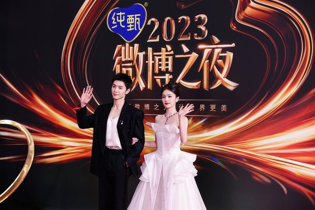 Siêu thảm đỏ Đêm hội Weibo: Na Trát thảm hoạ, Bạch Lộc lộng lẫy vẫn e dè trước dàn mỹ nhân o ép vòng 1- Ảnh 5.