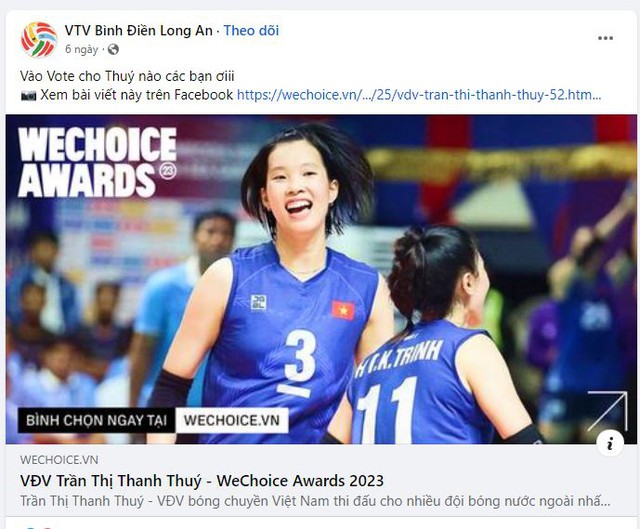 Trần Thị Thanh Thúy có lượt vote gấp đôi tlinh, DaHan Phương Oanh ở WeChoice Awards, fan hùng hậu cỡ nào?- Ảnh 2. Trần Thị Thanh Thúy có lượt vote gấp đôi tlinh, DaHan Phương Oanh ở WeChoice Awards, fan hùng hậu cỡ nào?- Ảnh 2.