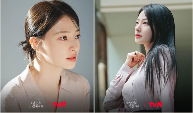 Giới trẻ săn lùng "thỏi son tiểu tam" nữ phụ "Marry My Husband", tô lên xinh lấn lướt Park Min Young - Ảnh 1.