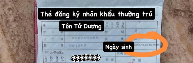 Pha tự diệt của Tôn Bằng: Tố vợ cũ là tiểu tam lại được con trai "vạch tội" chi tiết không chối cãi nổi- Ảnh 2.