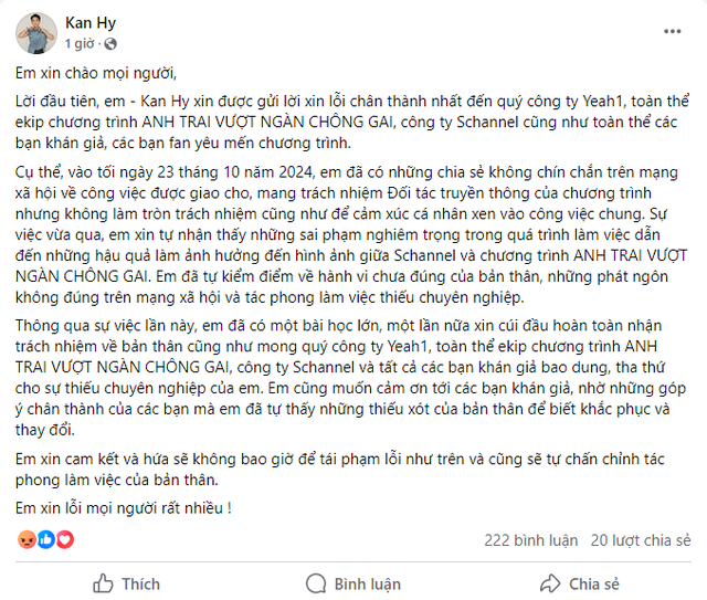 Toàn cảnh vụ Schannel và 3 thành viên trong công ty đồng loạt xin lỗi công khai- Ảnh 8.