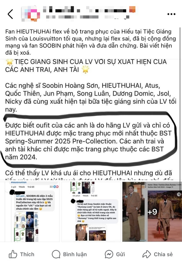 Drama thời trang chốt sổ 2024 gọi tên "tình tay 3" SOOBIN, HIEUTHUHAI và Louis Vuitton- Ảnh 5.