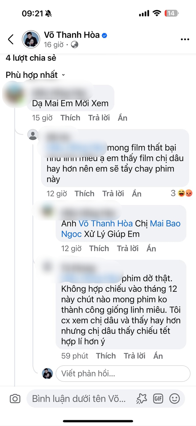 1 phim Việt vừa ra rạp đã bị seeding chơi xấu, Chị Dâu của Ngọc Trinh bất ngờ bị vạ lây- Ảnh 3. 1 phim Việt vừa ra rạp đã bị seeding chơi xấu, Chị Dâu của Ngọc Trinh bất ngờ bị vạ lây- Ảnh 3.