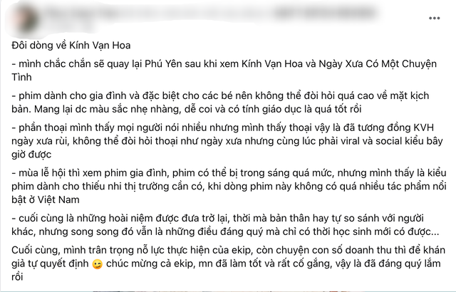 1 phim Việt vừa ra rạp đã bị seeding chơi xấu, Chị Dâu của Ngọc Trinh bất ngờ bị vạ lây- Ảnh 6. 1 phim Việt vừa ra rạp đã bị seeding chơi xấu, Chị Dâu của Ngọc Trinh bất ngờ bị vạ lây- Ảnh 6.