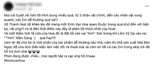 1 phim Việt vừa ra rạp đã bị seeding chơi xấu, Chị Dâu của Ngọc Trinh bất ngờ bị vạ lây- Ảnh 7. 1 phim Việt vừa ra rạp đã bị seeding chơi xấu, Chị Dâu của Ngọc Trinh bất ngờ bị vạ lây- Ảnh 7.