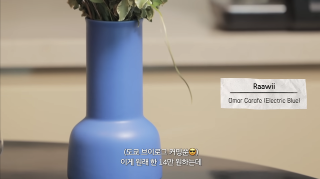 Seulgi (Red Velvet) tiết lộ không gian sống riêng tư: "Flex" chiếc sofa 250 triệu, bàn ăn 350 triệu... cùng loạt nội thất "khủng" khác- Ảnh 19. Seulgi (Red Velvet) tiết lộ không gian sống riêng tư: "Flex" chiếc sofa 250 triệu, bàn ăn 350 triệu... cùng loạt nội thất "khủng" khác- Ảnh 19.