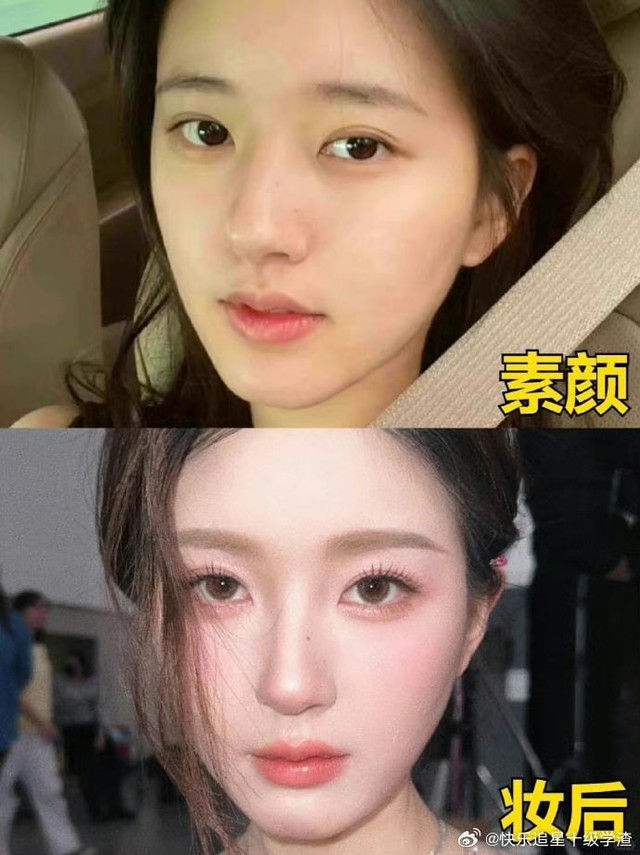 Mặt mộc của dàn mỹ nữ Cbiz lại thành hot topic: Có cô được khen không son phấn vẫn xinh hơn khi makeup- Ảnh 1.