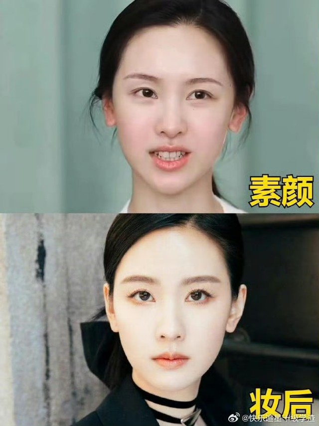 Mặt mộc của dàn mỹ nữ Cbiz lại thành hot topic: Có cô được khen không son phấn vẫn xinh hơn khi makeup- Ảnh 2.