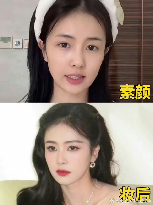 Mặt mộc của dàn mỹ nữ Cbiz lại thành hot topic: Có cô được khen không son phấn vẫn xinh hơn khi makeup- Ảnh 7.