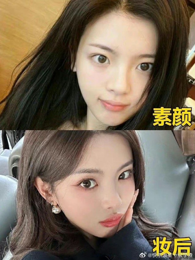Mặt mộc của dàn mỹ nữ Cbiz lại thành hot topic: Có cô được khen không son phấn vẫn xinh hơn khi makeup- Ảnh 3.