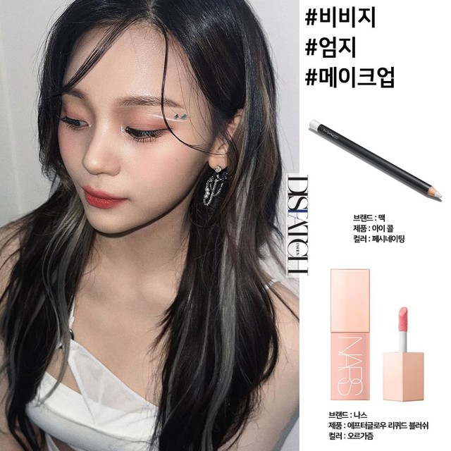 Thích makeup giống Jennie, Irene, Moon Ga Young và sao Hàn chơi Tết thì đây là những món bạn nên "cà thẻ" ngay- Ảnh 9.