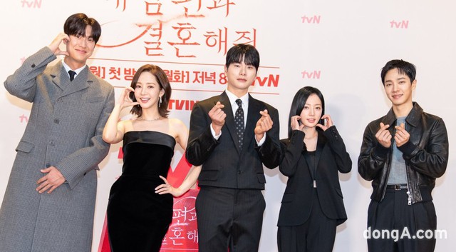 Hot: Park Min Young và đoàn phim Cô Đi Mà Lấy Chồng Tôi sắp tới Việt Nam- Ảnh 1.