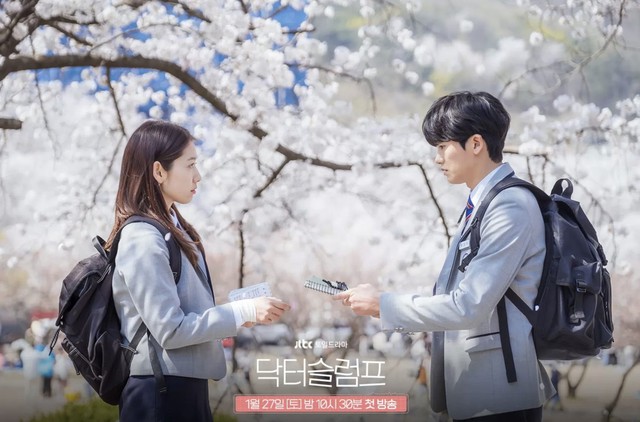 5 phim Hàn chữa lành cho năm mới tích cực: Park Shin Hye - Park Bo Young khiến khán giả mê mệt- Ảnh 1.