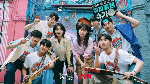 5 phim Hàn chữa lành cho năm mới tích cực: Park Shin Hye - Park Bo Young khiến khán giả mê mệt- Ảnh 4.