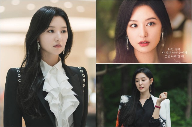 Vai nữ chính Queen of Tears vốn là của mỹ nhân này, visual chuẩn tài phiệt nhưng diễn thua xa Kim Ji Won- Ảnh 1.