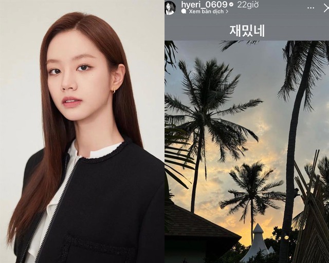 Knet bình luận về drama tình ái của Han So Hee: "Nếu phải chọn 1 người sai, đó chính là Hyeri"- Ảnh 2.