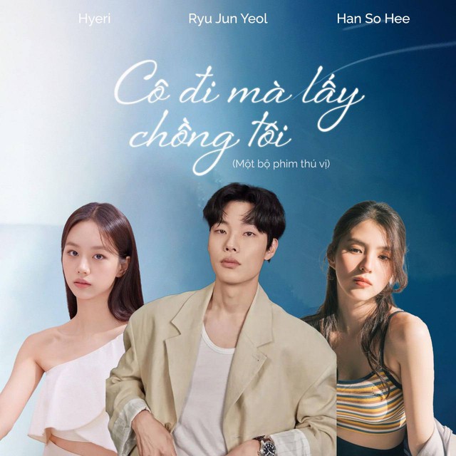 Nổ meme drama tình ái twist như phim của Han So Hee: Hết cà khịa đến xóa story, không hài bằng cả rổ đạo lý- Ảnh 2.