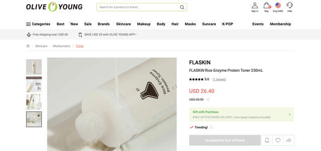 Chai toner dưỡng trắng, giảm bã nhờn đang "cháy hàng" trên website Olive Young toàn cầu có gì hot?- Ảnh 1.
