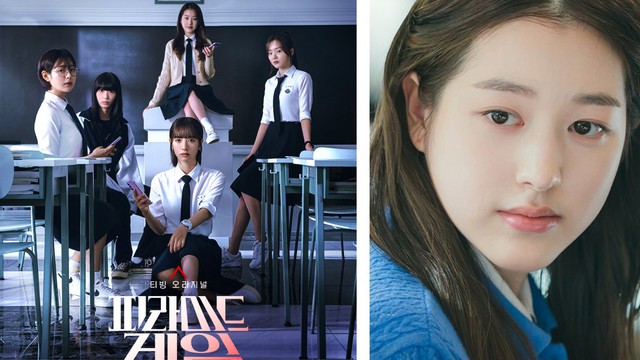 Chị Jang Won Young lên phim có nhiều khoảnh khắc giống hệt em gái, tạo hình đơn giản vẫn đầy khí chất tài phiệt- Ảnh 2.